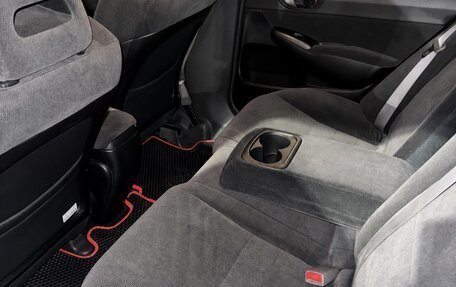 Honda Civic VIII, 2008 год, 710 000 рублей, 9 фотография