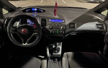 Honda Civic VIII, 2008 год, 710 000 рублей, 11 фотография