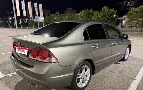 Honda Civic VIII, 2008 год, 710 000 рублей, 8 фотография