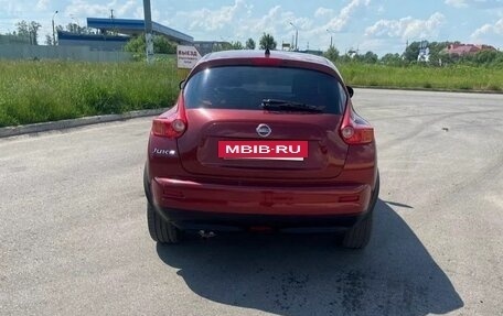 Nissan Juke II, 2014 год, 1 200 000 рублей, 2 фотография
