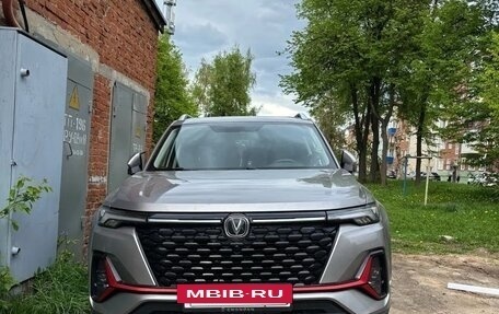 Changan CS35 Plus, 2023 год, 1 750 000 рублей, 2 фотография