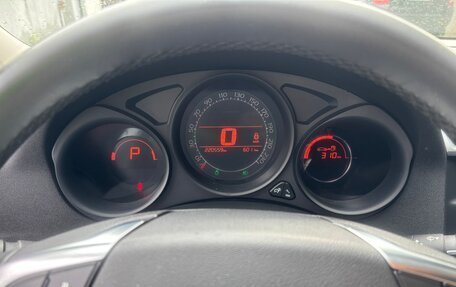 Citroen C4 II рестайлинг, 2011 год, 550 000 рублей, 11 фотография