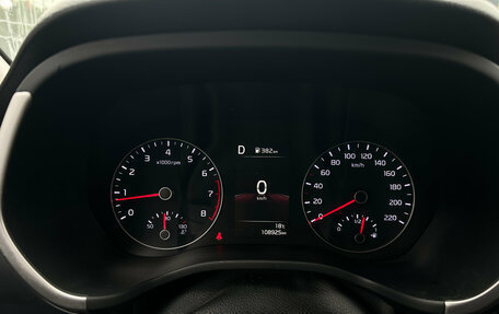KIA Rio IV, 2020 год, 1 599 000 рублей, 9 фотография