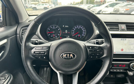 KIA Rio IV, 2020 год, 1 599 000 рублей, 8 фотография