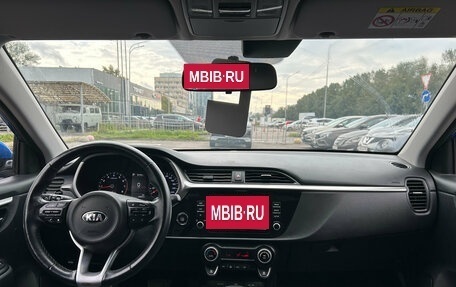 KIA Rio IV, 2020 год, 1 599 000 рублей, 5 фотография