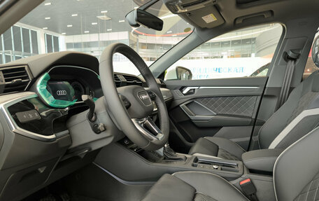 Audi Q3, 2026 год, 4 100 000 рублей, 16 фотография