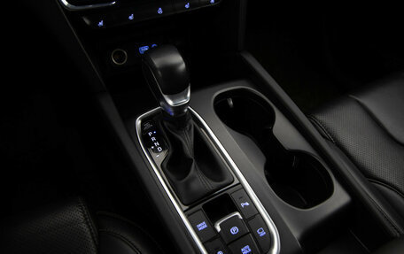 Hyundai Santa Fe IV, 2020 год, 2 849 000 рублей, 14 фотография