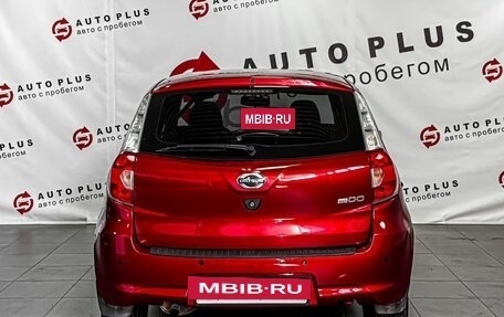 Datsun mi-DO, 2015 год, 449 000 рублей, 4 фотография