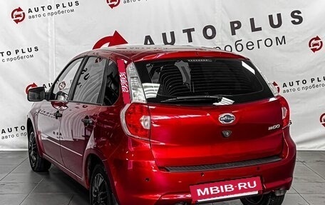 Datsun mi-DO, 2015 год, 449 000 рублей, 2 фотография