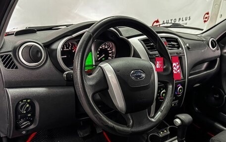 Datsun mi-DO, 2015 год, 449 000 рублей, 7 фотография