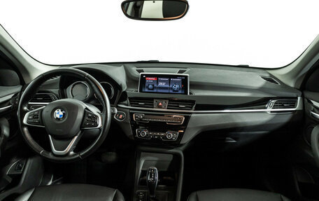 BMW X1, 2021 год, 2 999 777 рублей, 13 фотография