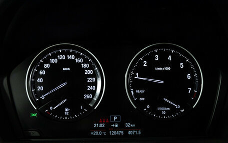 BMW X1, 2021 год, 2 999 777 рублей, 12 фотография