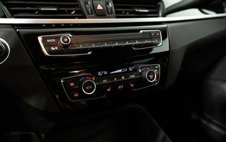 BMW X1, 2021 год, 2 999 777 рублей, 17 фотография