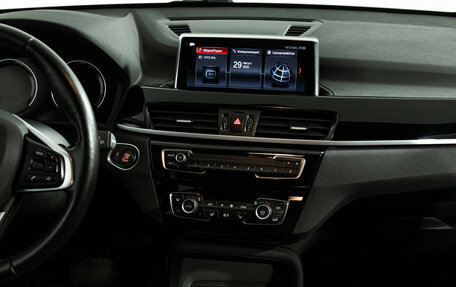 BMW X1, 2021 год, 2 999 777 рублей, 14 фотография