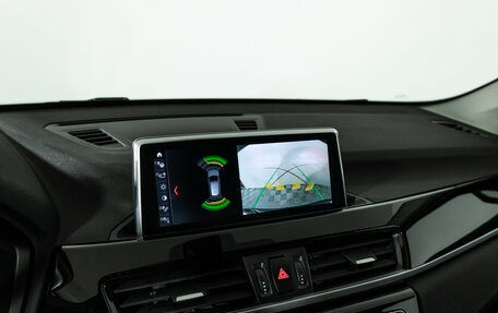 BMW X1, 2021 год, 2 999 777 рублей, 15 фотография