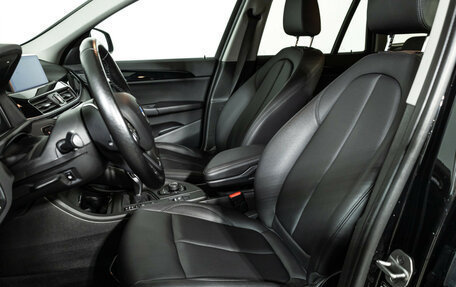 BMW X1, 2021 год, 2 999 777 рублей, 19 фотография