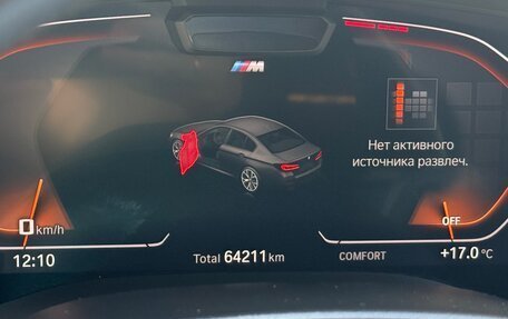 BMW 5 серия, 2022 год, 4 800 000 рублей, 29 фотография