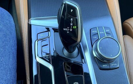 BMW 5 серия, 2022 год, 4 800 000 рублей, 37 фотография