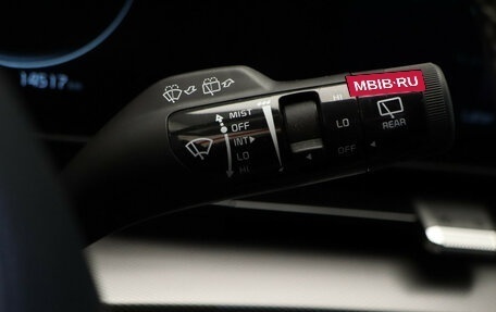 KIA Sportage IV рестайлинг, 2024 год, 3 890 000 рублей, 14 фотография