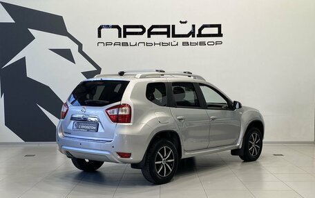 Nissan Terrano III, 2020 год, 1 609 900 рублей, 6 фотография
