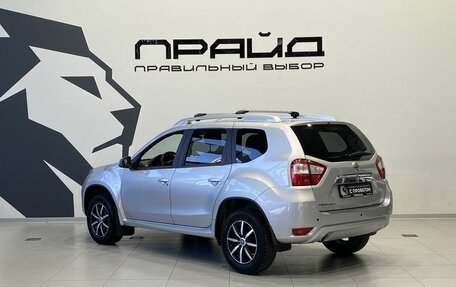 Nissan Terrano III, 2020 год, 1 609 900 рублей, 8 фотография
