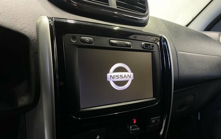 Nissan Terrano III, 2020 год, 1 609 900 рублей, 13 фотография