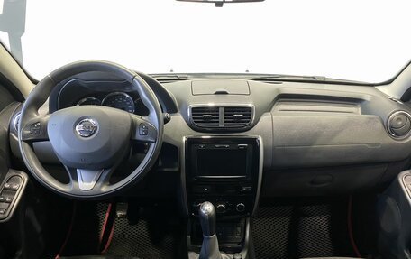 Nissan Terrano III, 2020 год, 1 609 900 рублей, 17 фотография