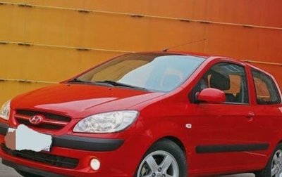 Hyundai Getz I рестайлинг, 2010 год, 520 000 рублей, 1 фотография