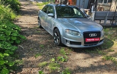 Audi A4, 2007 год, 600 000 рублей, 1 фотография