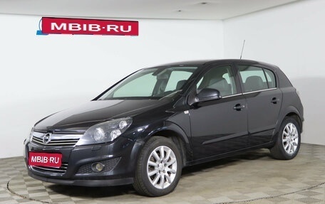 Opel Astra H, 2014 год, 699 990 рублей, 1 фотография