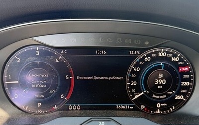 Volkswagen Passat B8 рестайлинг, 2018 год, 2 100 000 рублей, 1 фотография
