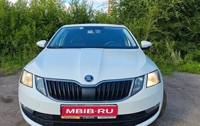 Skoda Octavia, 2019 год, 1 585 000 рублей, 1 фотография