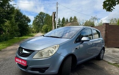 Opel Corsa D, 2008 год, 450 000 рублей, 1 фотография