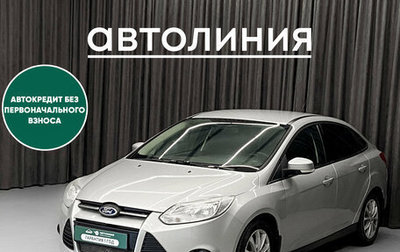 Ford Focus III, 2012 год, 680 000 рублей, 1 фотография