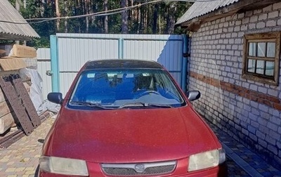 Mazda 323, 1998 год, 220 000 рублей, 1 фотография