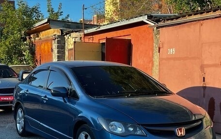 Honda Civic VIII, 2008 год, 615 000 рублей, 1 фотография