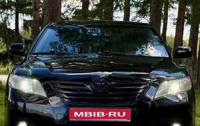 Toyota Camry, 2008 год, 986 000 рублей, 1 фотография