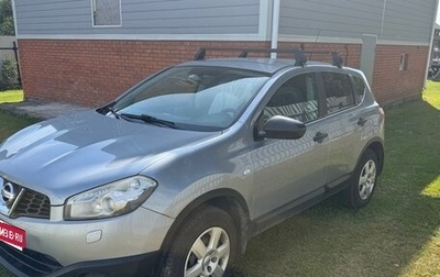 Nissan Qashqai, 2010 год, 700 000 рублей, 1 фотография