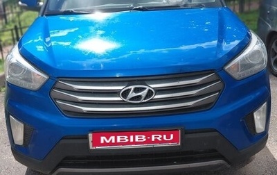 Hyundai Creta I рестайлинг, 2017 год, 1 549 000 рублей, 1 фотография