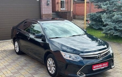 Toyota Camry, 2015 год, 1 750 000 рублей, 1 фотография