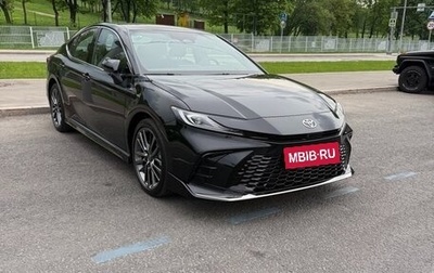 Toyota Camry, 2026 год, 4 550 000 рублей, 1 фотография