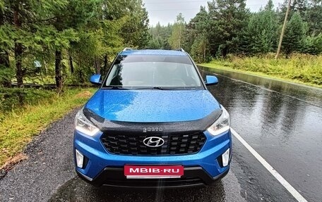 Hyundai Creta I рестайлинг, 2020 год, 2 000 000 рублей, 1 фотография