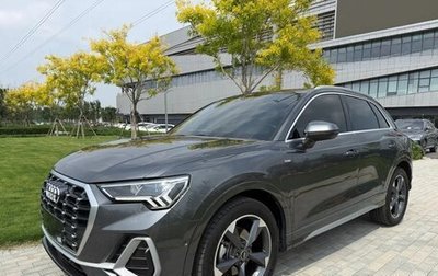 Audi Q3, 2023 год, 3 020 000 рублей, 1 фотография