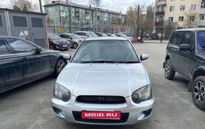 Subaru Impreza III, 2003 год, 410 000 рублей, 1 фотография