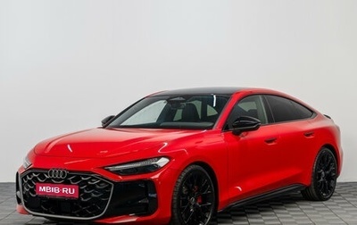 Audi A5, 2025 год, 6 250 000 рублей, 1 фотография