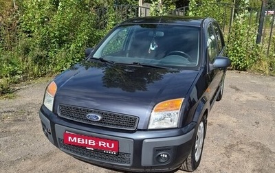 Ford Fusion I, 2007 год, 335 000 рублей, 1 фотография