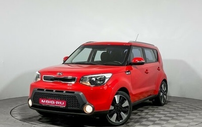 KIA Soul II рестайлинг, 2014 год, 1 049 000 рублей, 1 фотография
