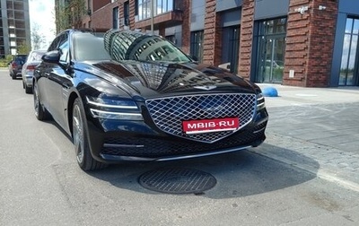 Genesis G80, 2021 год, 4 700 000 рублей, 1 фотография