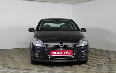 Opel Astra H, 2014 год, 699 990 рублей, 2 фотография