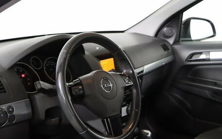 Opel Astra H, 2014 год, 699 990 рублей, 9 фотография